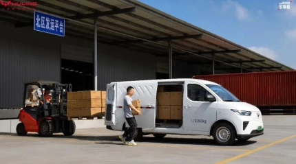 Обновленный электровэн Wuling Yangguang 2026 доступен для предзаказа!